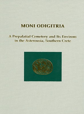 Moni Odigitria