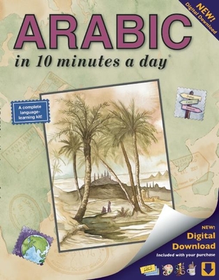 ARABIC in 10 minutes a day (R)