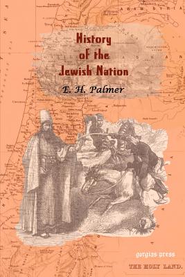 History of the Jewish Nation