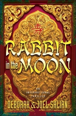 Rabbit in the Moon