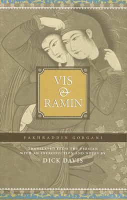 Vis & Ramin