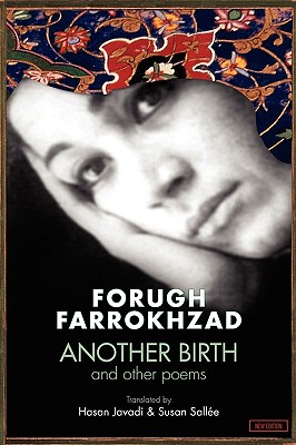 Forugh Farrokhzad