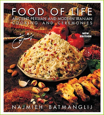 Food of Life -- 25th Anniversary Edition