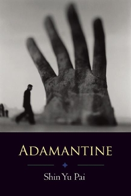 Adamantine