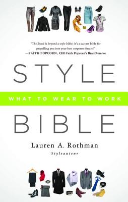 Style Bible