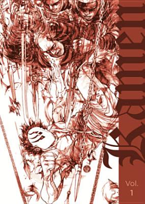 Kamen Volume 1
