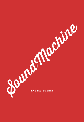 SoundMachine