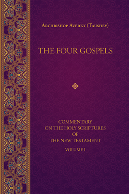 The Four Gospels