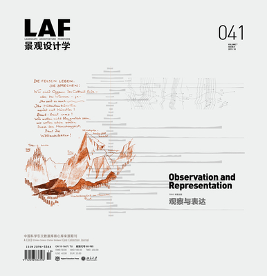 Landscape Architecture Frontiers 041