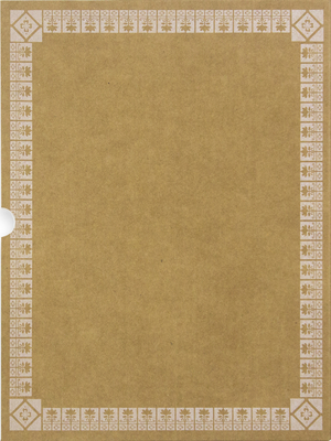 Party in the Back Retail Deluxe