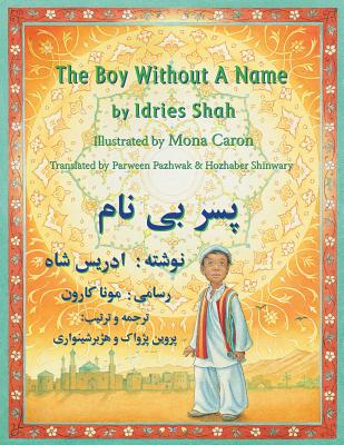 The Boy Without a Name