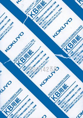 Michael Williams: Kokuyo Business Papers