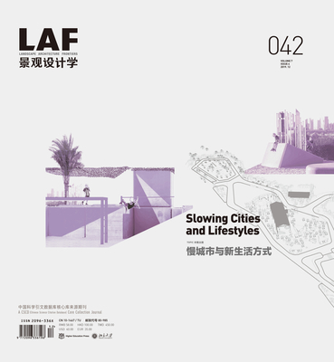 Landscape Architecture Frontiers 042