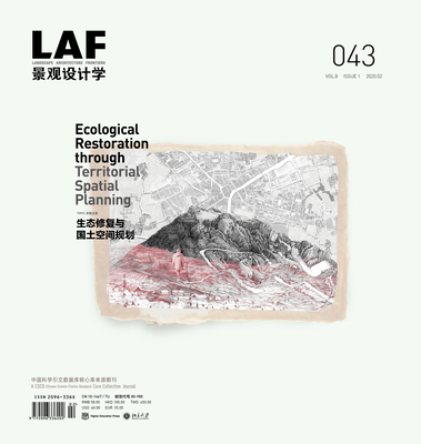 Landscape Architecture Frontiers 043