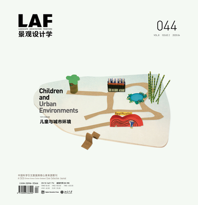 Landscape Architecture Frontiers 044