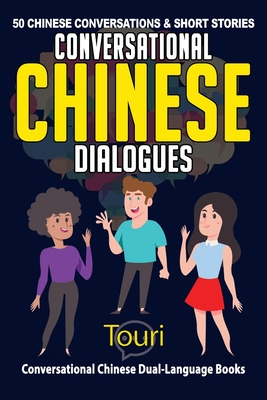 Conversational Chinese Dialogues