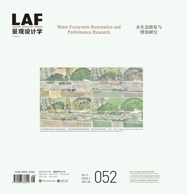 Landscape Architecture Frontiers 052