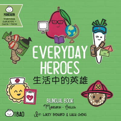 Everyday Heroes