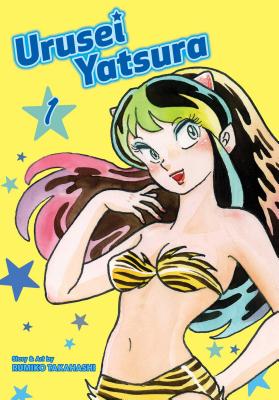 Urusei Yatsura, Vol. 1