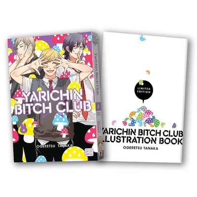 Yarichin Bitch Club, Vol. 4 Limited Edition