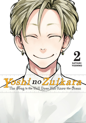 Yoshi no Zuikara, Vol. 2