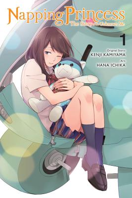 Napping Princess, Vol. 1 (manga)