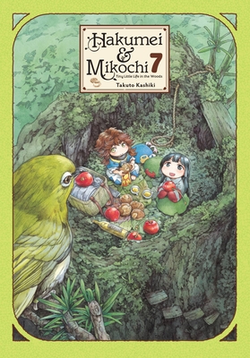 Hakumei & Mikochi, Vol. 7