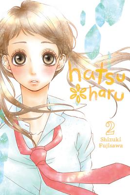 Hatsu Haru, Vol. 2