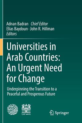 Universities in Arab Countries: An Urgent Need for Change