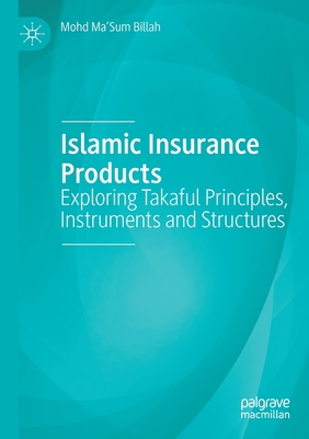 Islamic Insurance Products