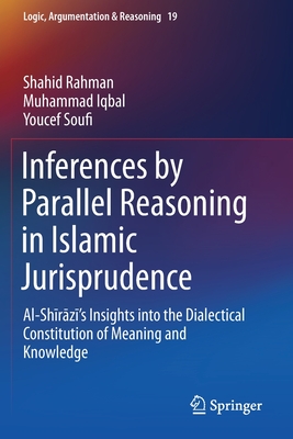 Inferences by Parallel Reasoning in Islamic Jurisprudence