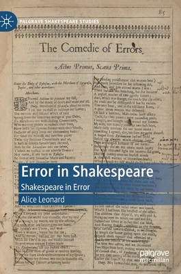 Error in Shakespeare