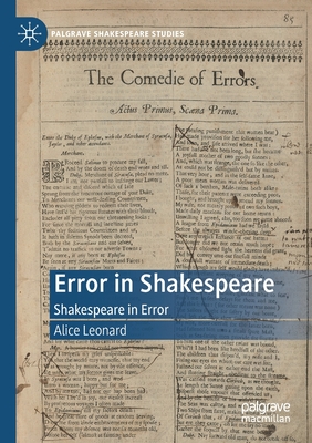 Error in Shakespeare