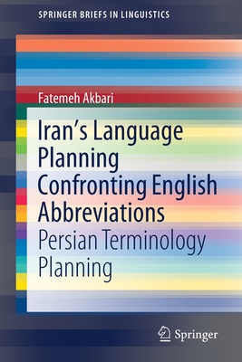 Iran's Language Planning Confronting English Abbreviations