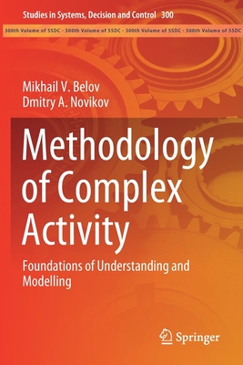 Methodology of Complex Activity