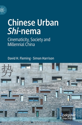 Chinese Urban Shi-nema
