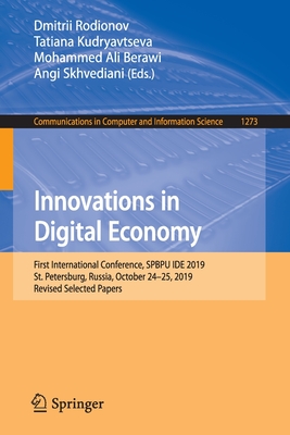 Innovations in Digital Economy