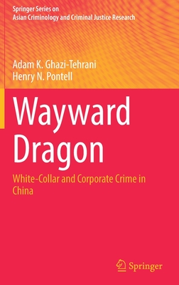 Wayward Dragon