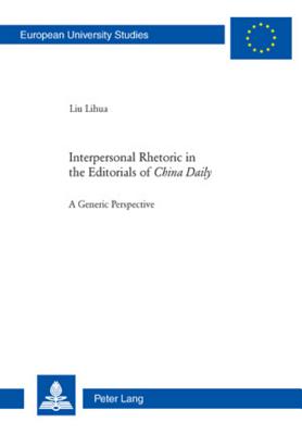 Interpersonal Rhetoric in the Editorials of "China Daily"