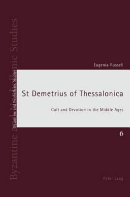 St Demetrius of Thessalonica