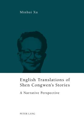 English Translations of Shen Congwen's Stories