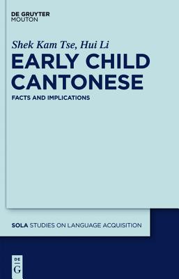 Early Child Cantonese