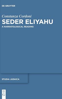 Seder Eliyahu