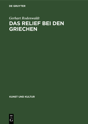 Relief bei den Griechen