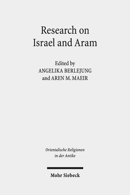 Research on Israel and Aram