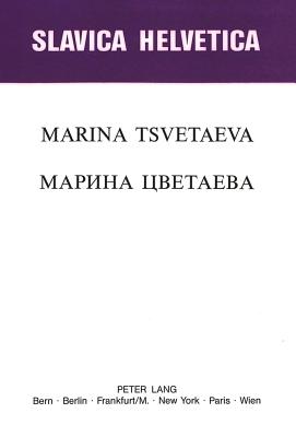 Marina Tsvetaeva