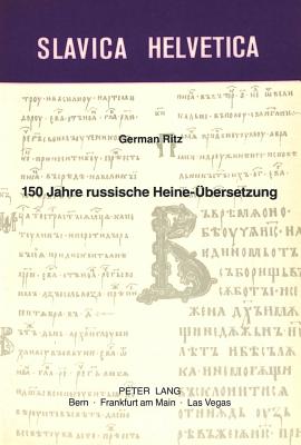 150 Jahre russische Heine-Uebersetzung