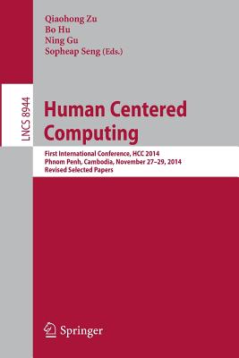 Human Centered Computing