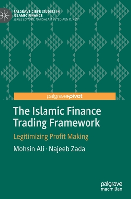 The Islamic Finance Trading Framework