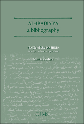 Al-Ibadiyya